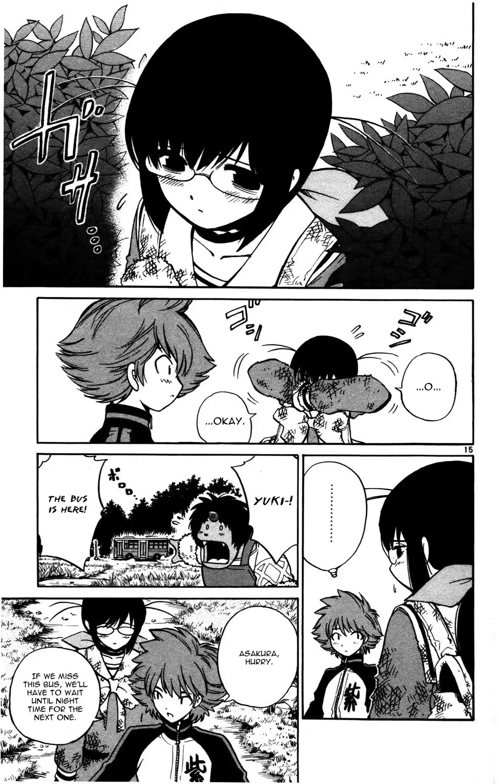 Seikesshou Albatross Chapter 22 15